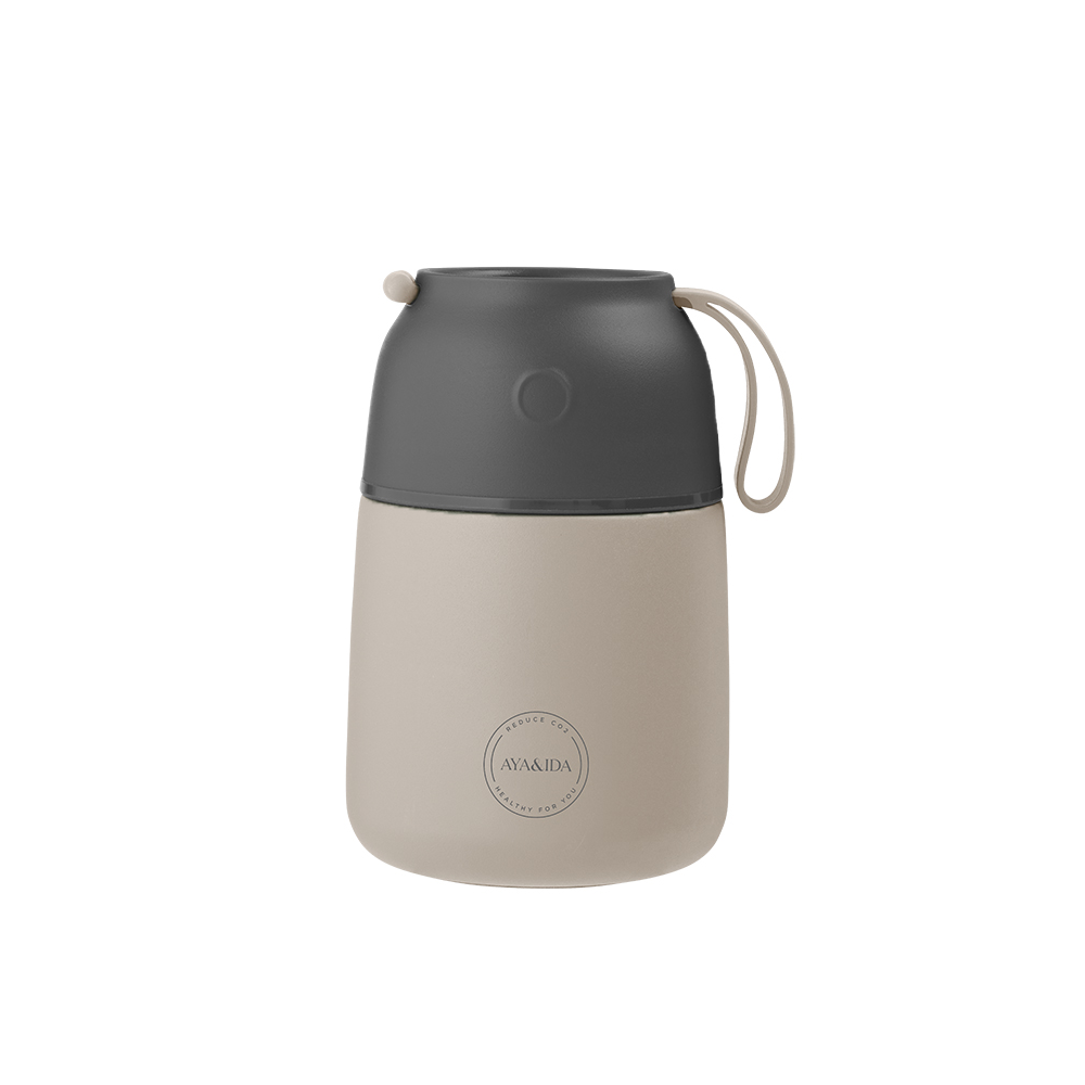AYA&IDA Food’ie Lunch Box 500 ml Cream Beige